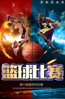 共享铜牌