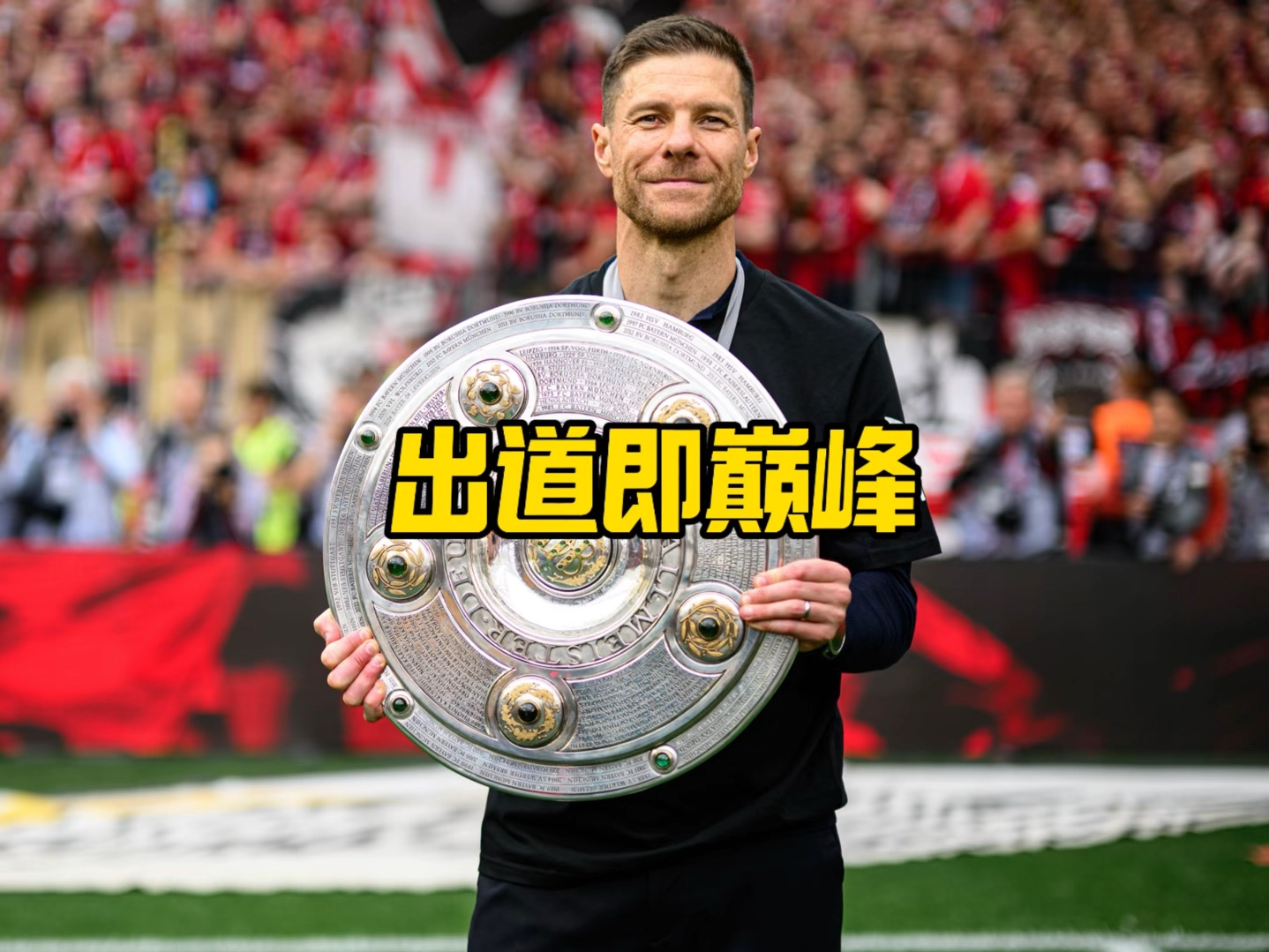 还增强了