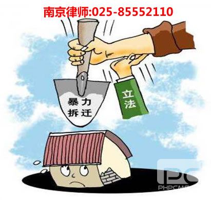 南京律师,虎扑体育咨询电话:17700012733
