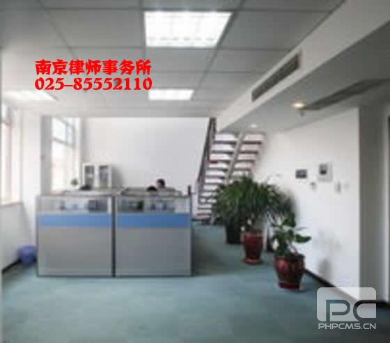 虎扑体育